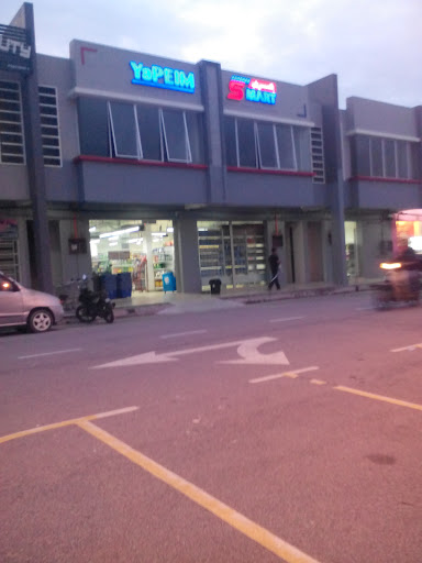 YaPEIMSMART SUNGAI DUA YaPEIMSMART SUNGAI DUA