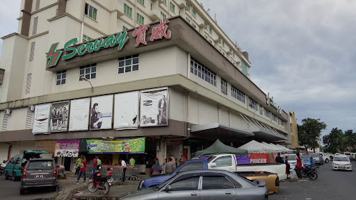 Servay Hypermarket Servay Hypermarket