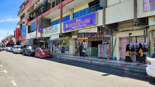 Kainmewah Your Favorite Textile Mall Kainmewah Your Favorite Textile Mall