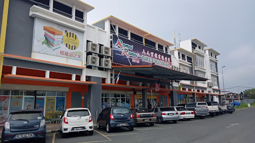 Ramai Ramai Ipeak