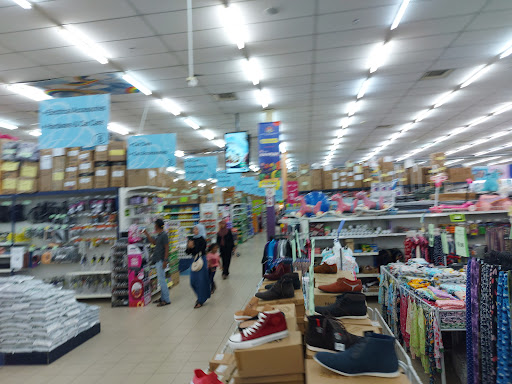 Temerloh Mall, Pahang. Temerloh Mall, Pahang.