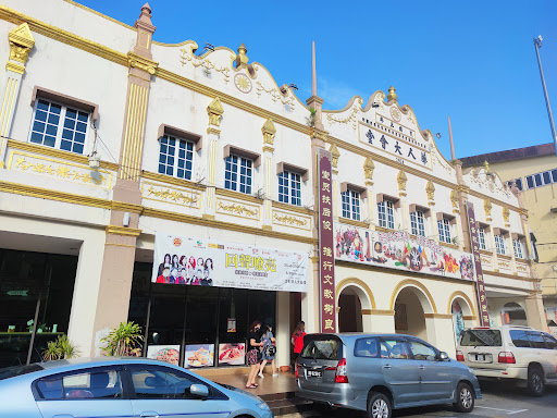 Bentong Walk Bentong Walk