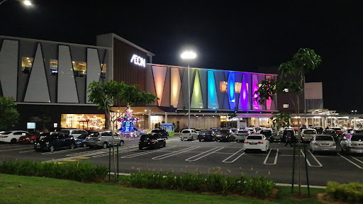 The Body Shop AEON Nilai Mall