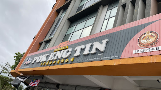 Pasaraya Pok Eng Tin