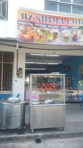 C-Mart Arau (Pintu Utama) C-Mart Arau (Pintu Utama)