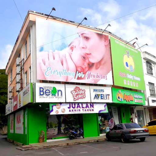 Apple Baby House Arau Apple Baby House Arau