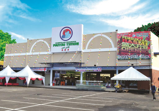 Pantai Timur Bukit Bunga