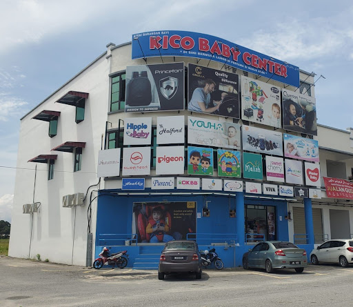 Kico Baby Mall Tanah Merah: Baby Shop In Kelantan Kico Baby Mall Tanah Merah: Baby Shop In Kelantan