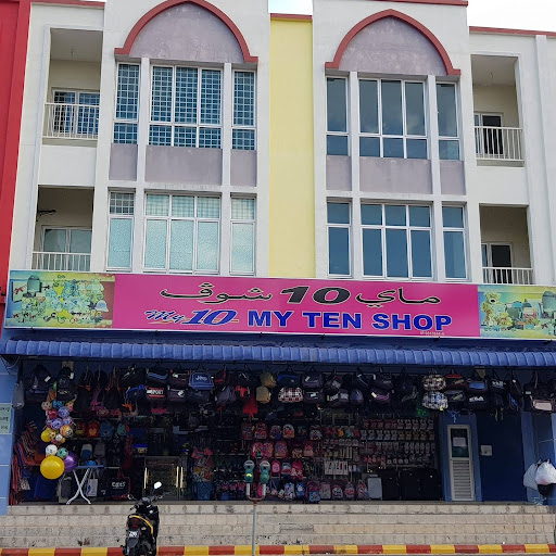 MY Ten Shop Tanah Merah MY Ten Shop Tanah Merah