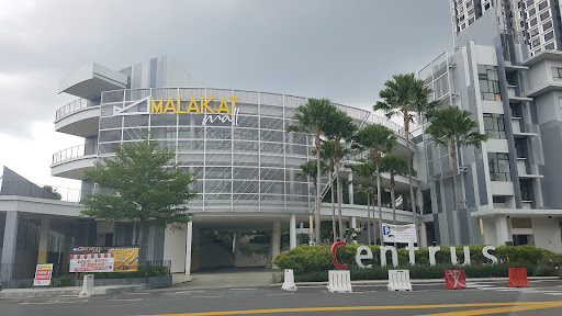 Centrus Mall