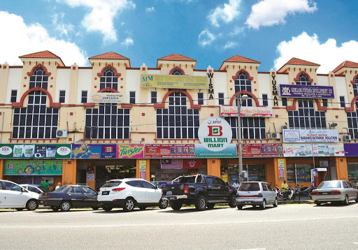 Billion Mart ( Tanjung Chat, Kota Bharu, Kelantan ) Billion Mart ( Tanjung Chat, Kota Bharu, Kelantan )