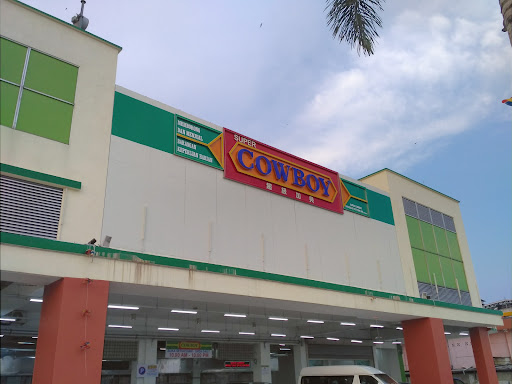 Super Cowboy Segamat Super Cowboy Segamat