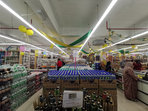 Ninso Pontian 2 - SKS MALL ( - ) Ninso Pontian 2 - SKS MALL ( - )