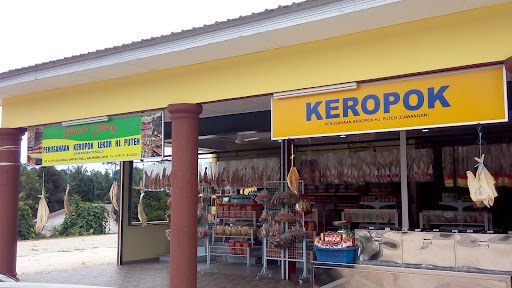 Perusahaan Keropok Lekor Hj. Puteh Perusahaan Keropok Lekor Hj. Puteh