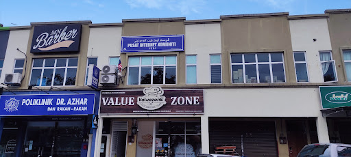 Pusat Sebaran Maklumat Nasional (NADI) Padang Serai Pusat Sebaran Maklumat Nasional (NADI) Padang Serai