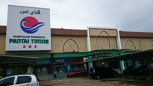 Pasar Besar Bandar Baru Tumpat (Pasar Sumaiyah) Pasar Besar Bandar Baru Tumpat (Pasar Sumaiyah)