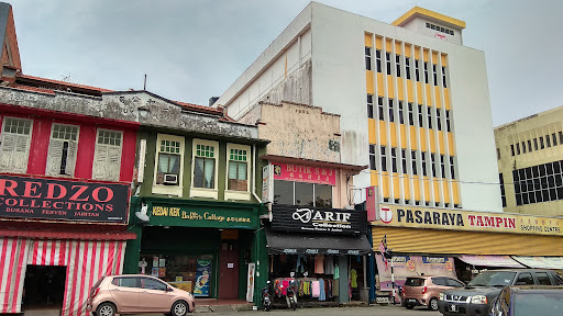 Tampin Shopping Centre Tampin Shopping Centre