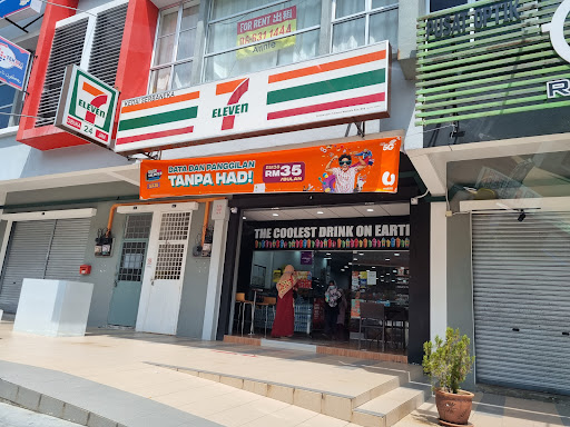 Rembau Sentral Rembau Sentral