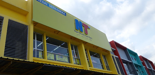 NT SHOP @ REMBAU NT SHOP @ REMBAU