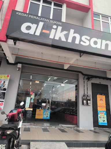 Al-Ikhsan Sports - Rembau