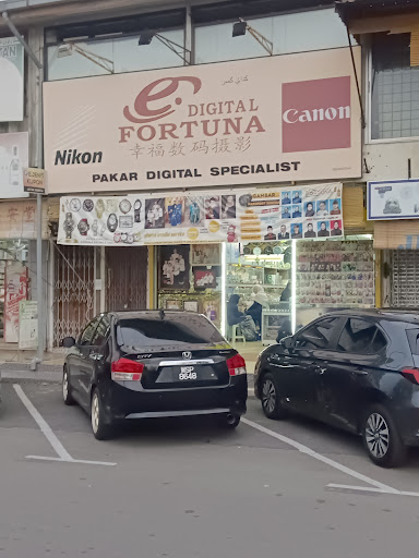 Syarikat Ban Loon Shopping Centre