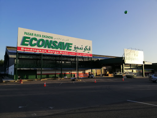 Econsave Jerantut (Hypermarket | Wholesale) Econsave Jerantut (Hypermarket | Wholesale)