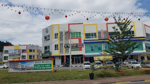 Bukit Residen Commercial Center Bukit Residen Commercial Center