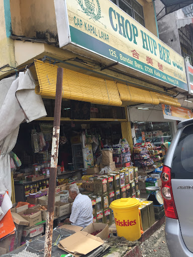 Chop Hup Bee Chop Hup Bee