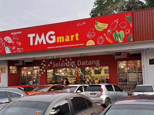 TMG Mart Kuala Lipis TMG Mart Kuala Lipis