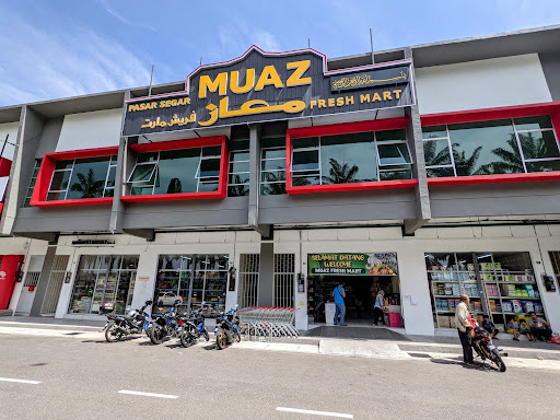 PERNIAGAAN MUAZ / MUAZ FRESH MART PERNIAGAAN MUAZ / MUAZ FRESH MART