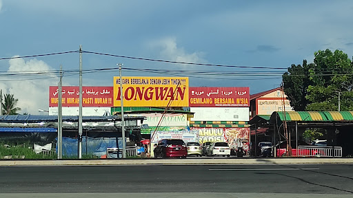 Longwan Kepala Batas