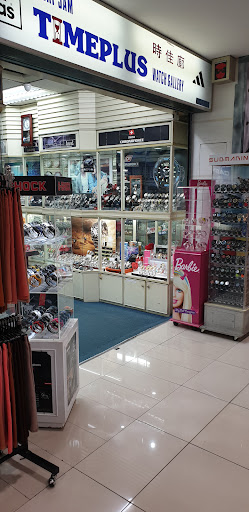 Kioda Kompleks Bukit Jambul Kioda Kompleks Bukit Jambul