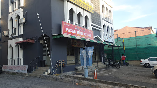 Pasar Mini Azisha Pasar Mini Azisha