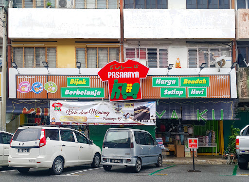 PASARAYA KU (Kampar)