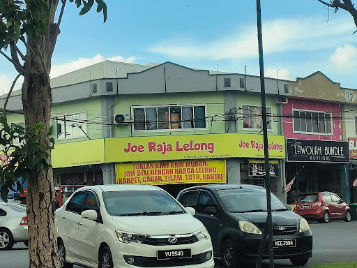 Joe Raja Lelong Seriab