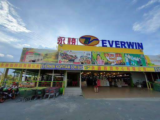 Everwin Centre Sdn Bhd - Sri Aman Branch Everwin Centre Sdn Bhd - Sri Aman Branch