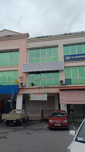 Business Centre KongsiMakan Sri Aman Business Centre KongsiMakan Sri Aman