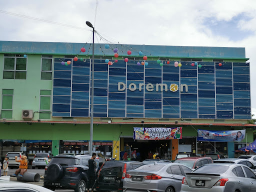 Doremart @ Sarikei Jalan Getah