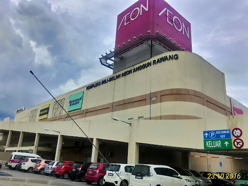 ÆON Mall Rawang