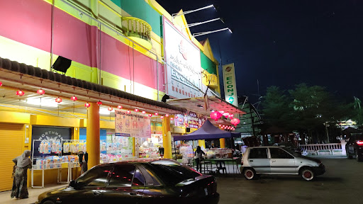 Econjaya Jerteh Econjaya Jerteh