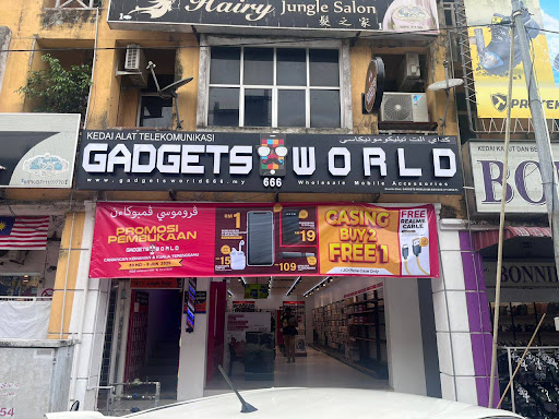 Gadgets World 666 Kemaman Gadgets World 666 Kemaman