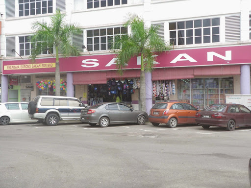 PASARAYA BORONG SAKAN KEMAMAN PASARAYA BORONG SAKAN KEMAMAN