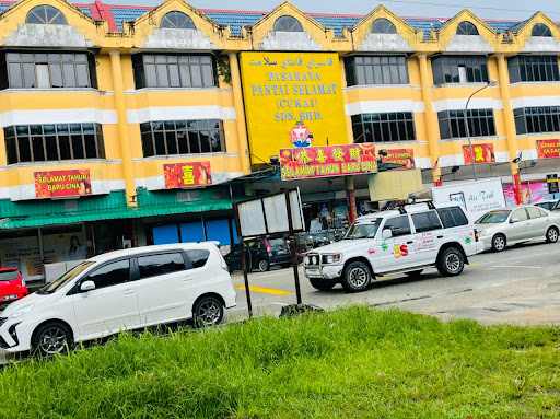 Pasaraya Pantai Selamat (Kemaman) Sdn Bhd Pasaraya Pantai Selamat (Kemaman) Sdn Bhd