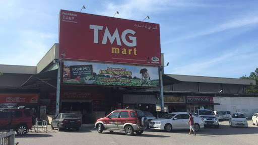 TMG Mart Kemaman TMG Mart Kemaman