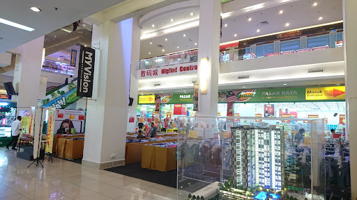 Brem Mall