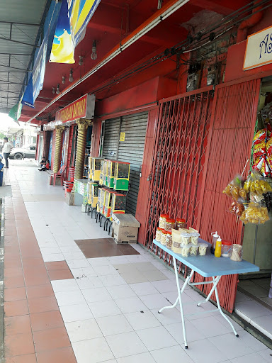 Perniagaan Bathiar Perniagaan Bathiar