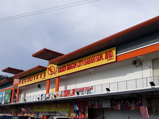 Golden Dragon City (Sabah) Sdn Bhd Golden Dragon City (Sabah) Sdn Bhd