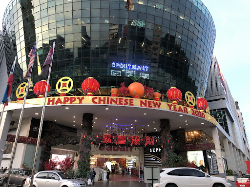 Suria Sabah shopping Mall Suria Sabah shopping Mall