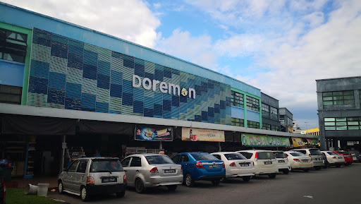 Doremart @ Betong Doremart @ Betong