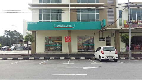 Watsons Slim River Watsons Slim River